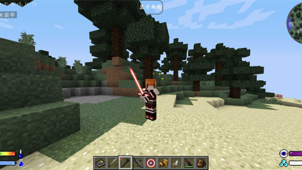 �ҵ����糬��Ӣ�����ϰ�v1.7.10 ��׿��