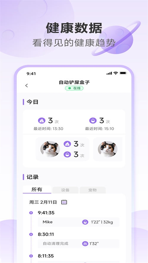 Chookoo appv1.0.6 ���°�