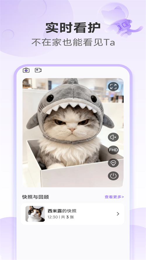 Chookoo appv1.0.6 ���°�