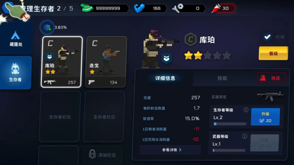 ��ͷzd���°汾v1.0.0 ��׿��