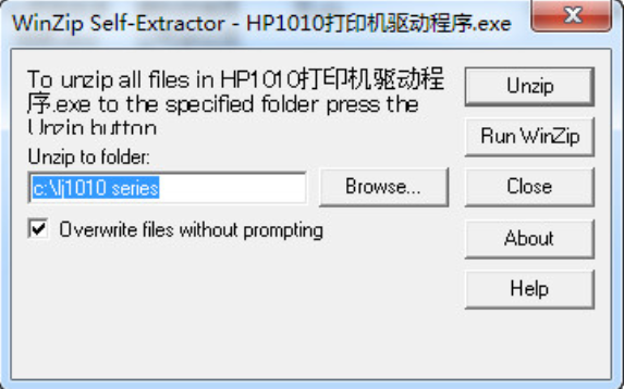 hplaserjet1010�������԰�v3.0 �ٷ���
