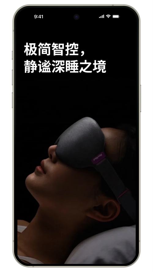 myNight appv2.0.13 ���°�