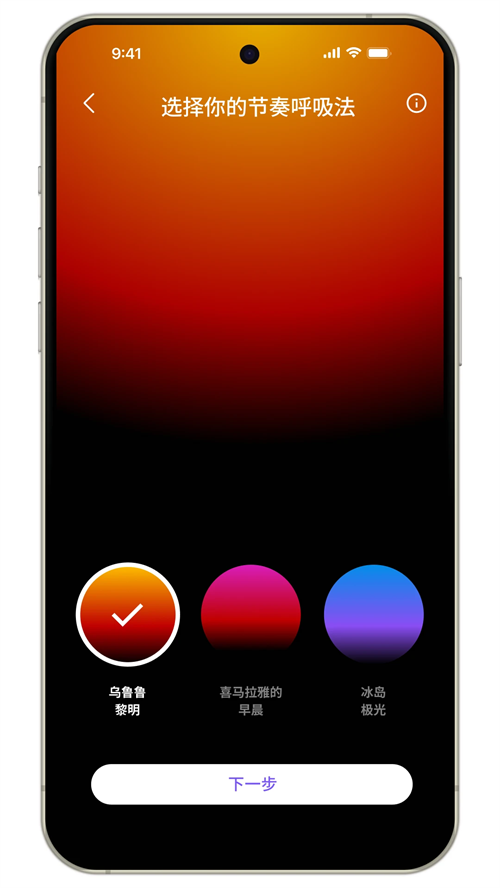 myNight appv2.0.13 ���°�
