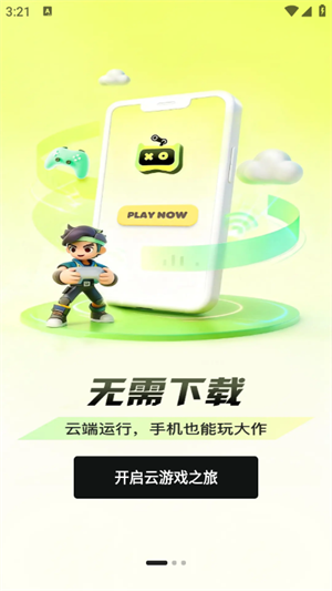 ������app����v3.0.1.009 ��׿��