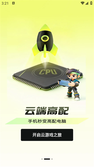 ������app����v3.0.1.009 ��׿��