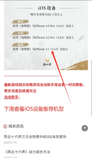 ����ʮ�������������Ƽ�app����v1.0 ��׿��