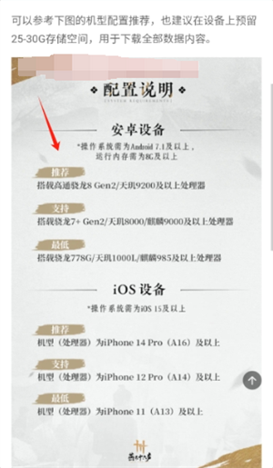 ����ʮ�������������Ƽ�app����v1.0 ��׿��