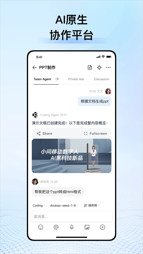 CodeBanana appv1.0.4 ���°�