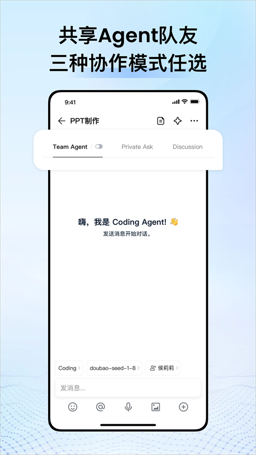 CodeBanana appv1.0.4 ���°�