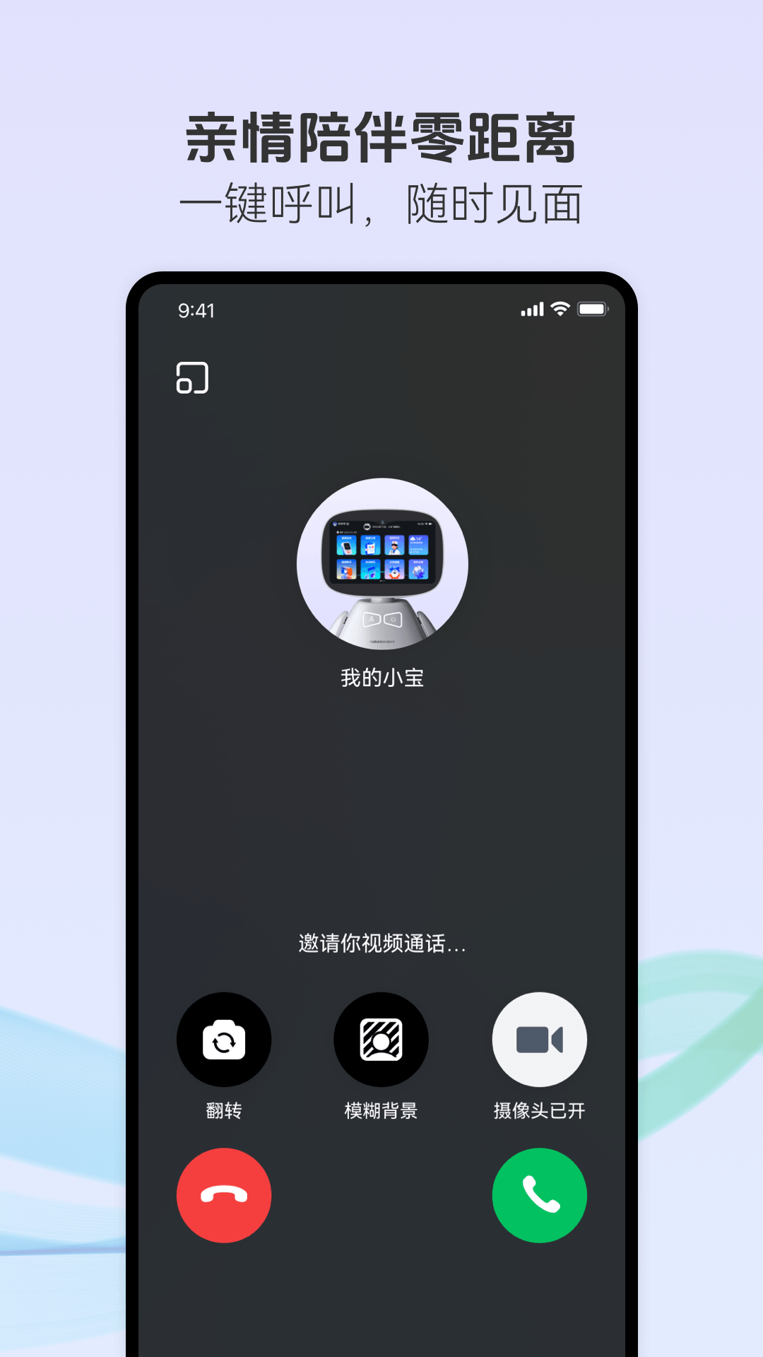 �ڱ�������appv1.0.0 ���°�