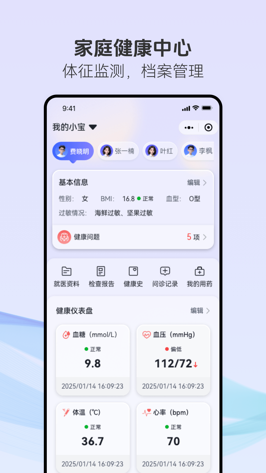 �ڱ�������appv1.0.0 ���°�