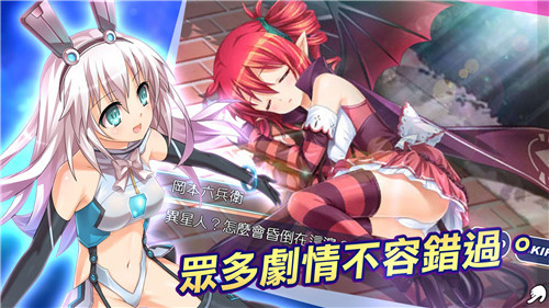 ����֮������v1.0088 ��׿��