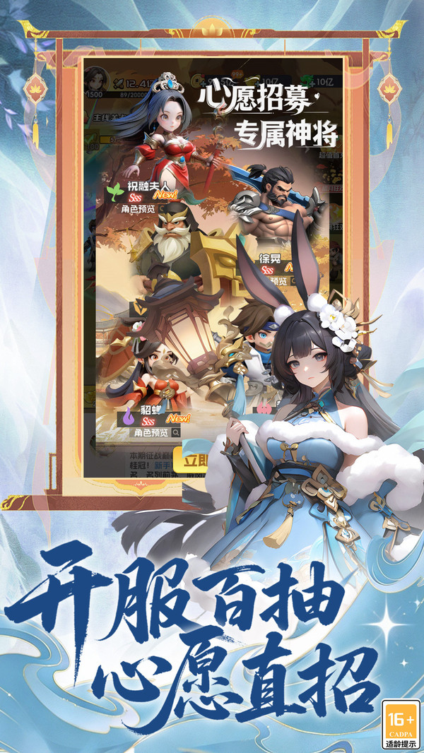 Ӣ����������v2.0.1 ���ΰ�