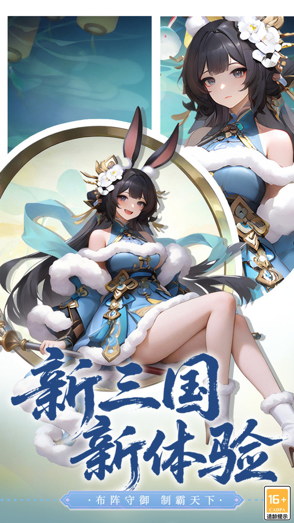 Ӣ����������v2.0.1 ���ΰ�