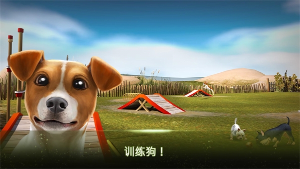 �ҵļ��޹�����Ϸ(DogHotel)v2.1.10 ��׿��