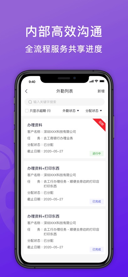 �����ƴ���appv1.3.17 ���°汾