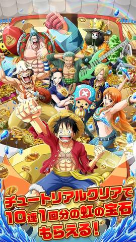 �������ر�Ѳ�����İ�����(ONE PIECE TREASURE CRUISE)v16.0.2 ��׿��