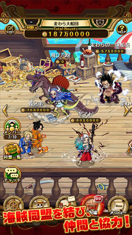 �������ر�Ѳ�����İ�����(ONE PIECE TREASURE CRUISE)v16.0.2 ��׿��