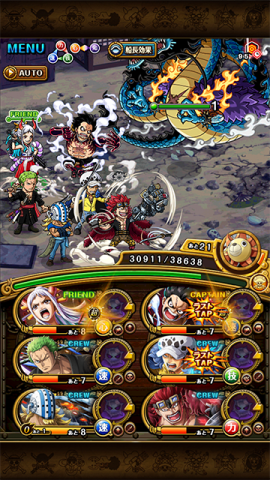 �������ر�Ѳ�����İ�����(ONE PIECE TREASURE CRUISE)v16.0.2 ��׿��