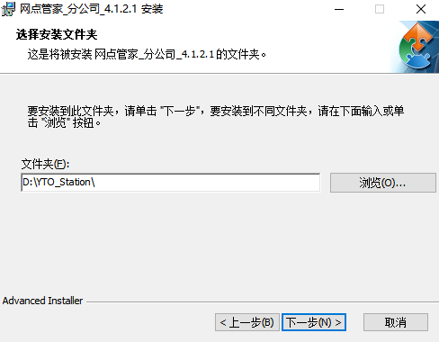 Բͨ����ܼҵ��԰�v4.1.5.9 ���°�