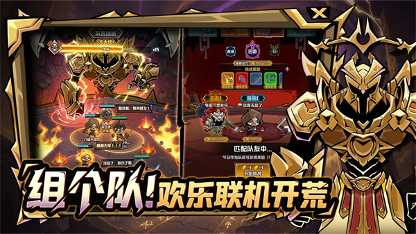 ����֮�����ιٷ���v1.3.6 ��׿��