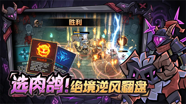 ����֮�����ιٷ���v1.3.6 ��׿��