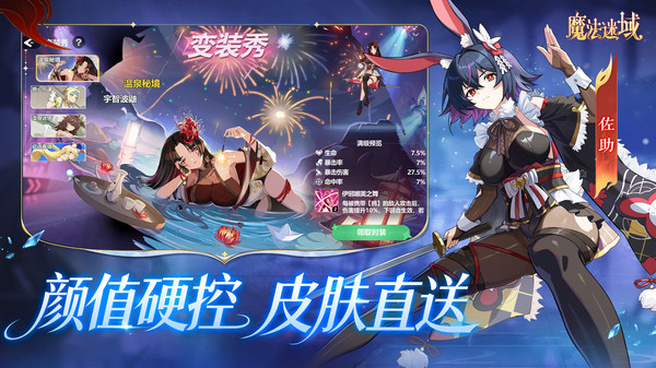 ħ������ٷ�v1.0.3 ���°�