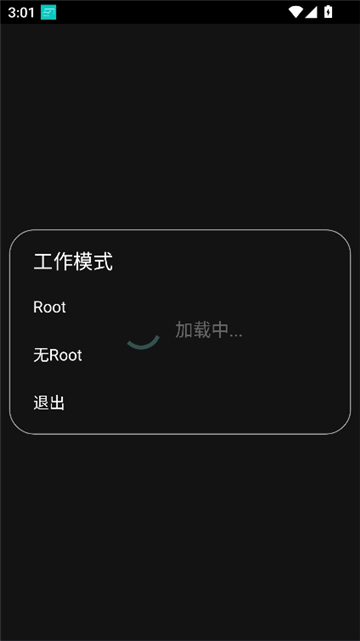 studytool�ٷ�����v1314520 ��׿��