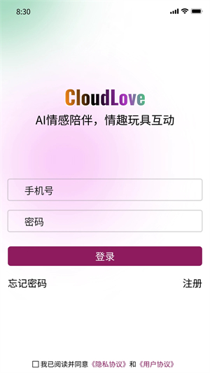 �ư�AIv2.0.3 ��׿��