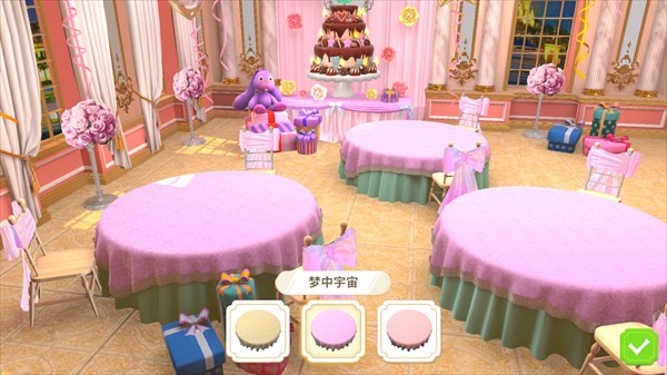 �����صĲ����ٷ����°�����(Charlotte)v1.14.00 ��׿��