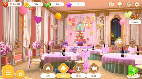 �����صĲ����ٷ����°�����(Charlotte)v1.14.00 ��׿��
