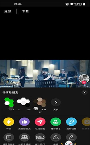 ����С��app����v2.1.1 ��׿��