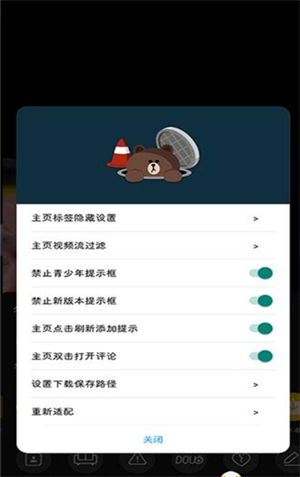����С��app����v2.1.1 ��׿��