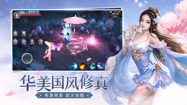 ���ƾ�2����ƪ��׿��v2.7.1 ���°�