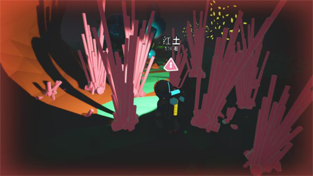 异星探险家pc版v1.40.3 免安装版