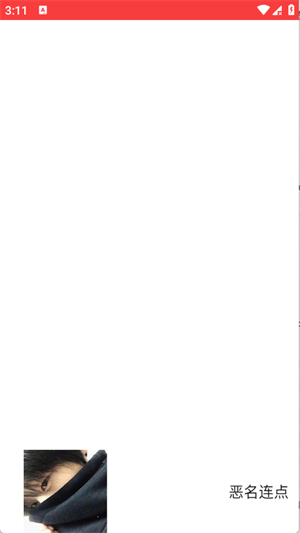 �������㣨4.0�Զ��棩app����v2.0.12.30 ��׿��