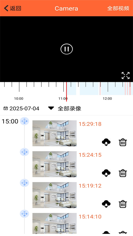 365����appv5.0.0.20260515 ���°�