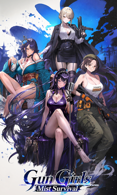 ǹ����Ů����������������(Gun Girls Mist Survival)v0.1.10 ��׿��