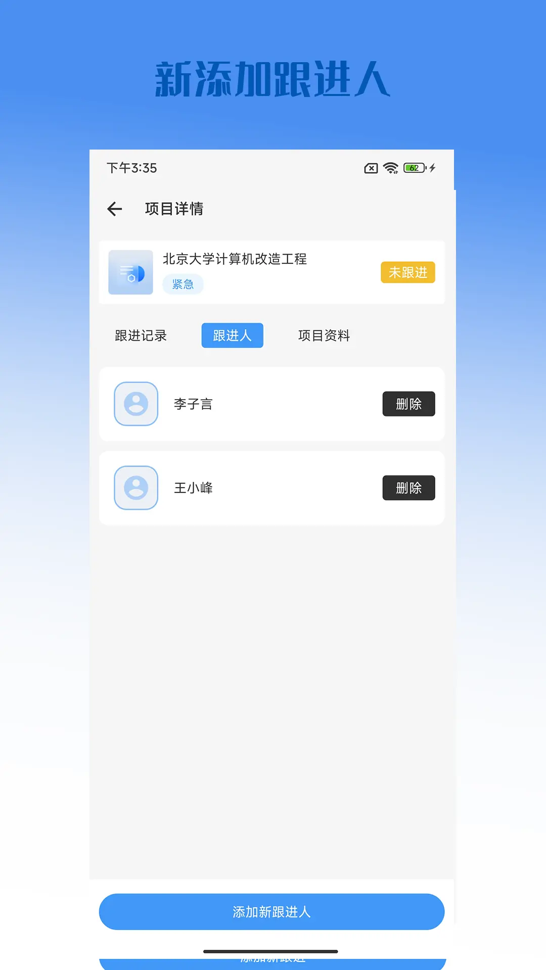 ����Ѱappv1.0.1 ���°�