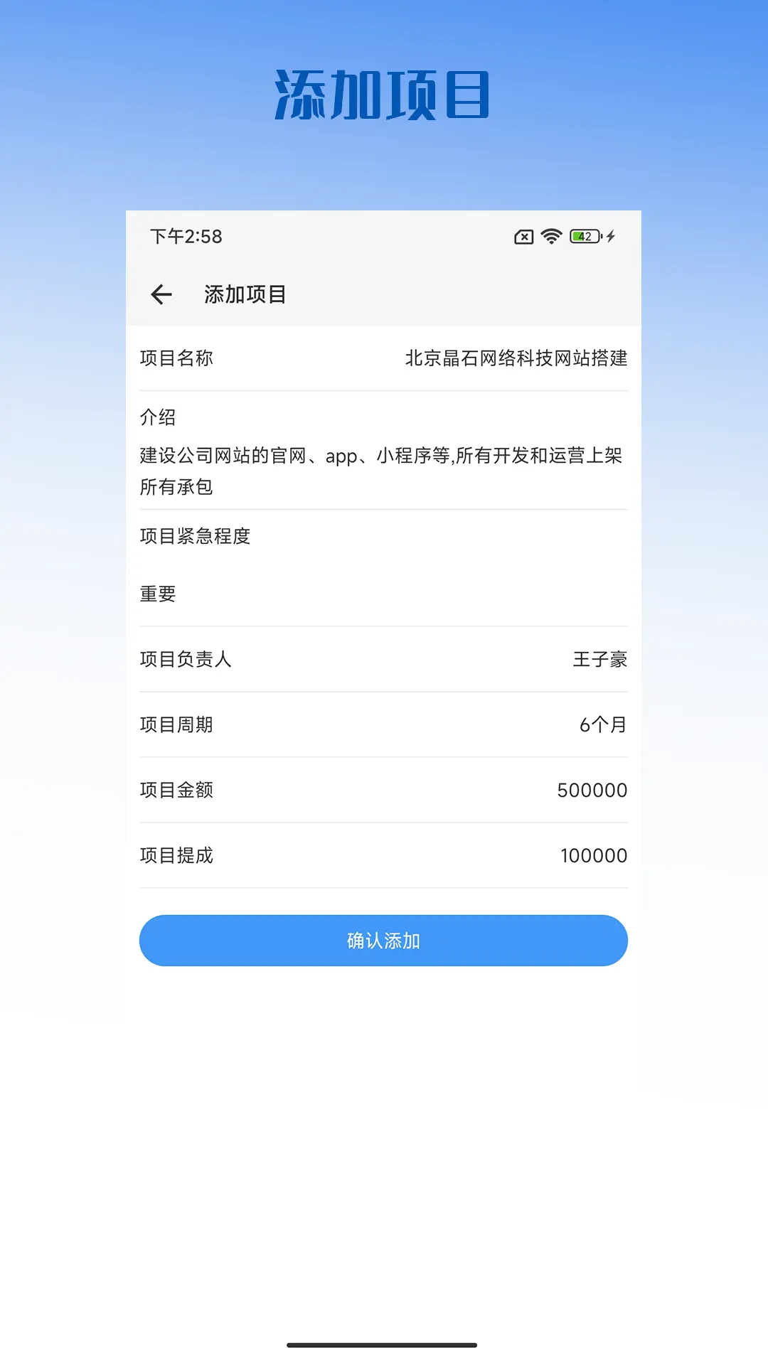 ����Ѱappv1.0.1 ���°�