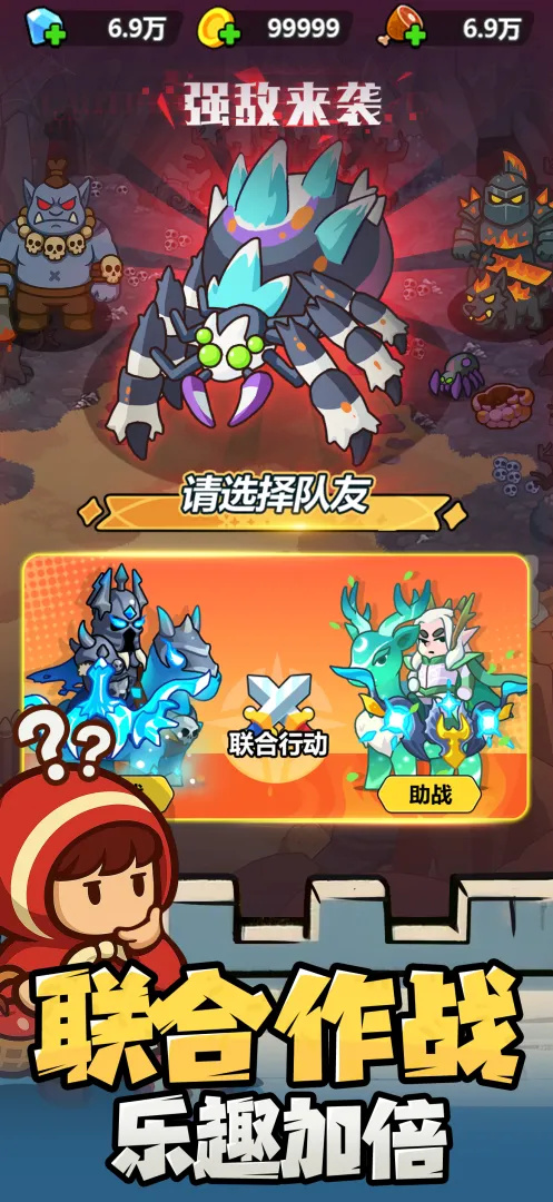 �޾��������ιٷ���v26.01.30 ��׿��