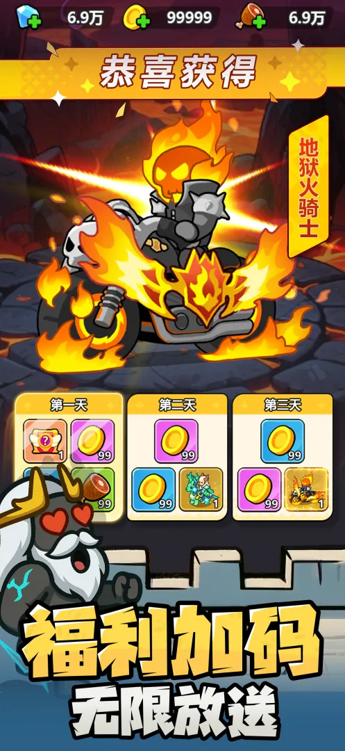 �޾��������ιٷ���v26.01.30 ��׿��