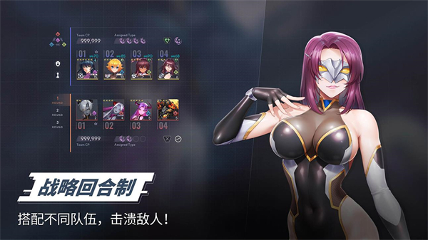 ��ħ����ǲ��1.03���°汾(TaimaninSquad)v1.0.6 ��׿��