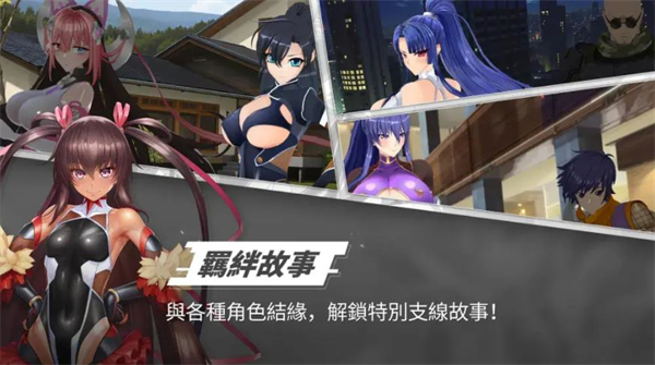 ��ħ����ǲ��1.03���°汾(TaimaninSquad)v1.0.6 ��׿��