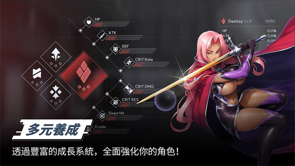 ��ħ����ǲ��1.03���°汾(TaimaninSquad)v1.0.6 ��׿��