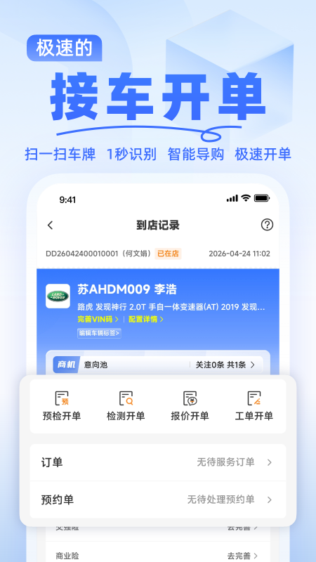 �ۼ����̻�appv1.0.0 ���°�