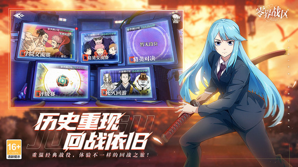���ս���ٷ�����v3.0 ���°�