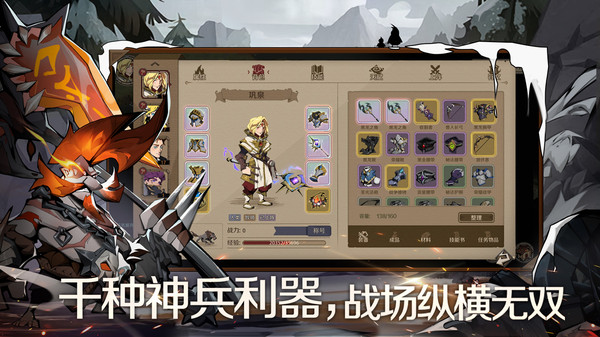 ʱ��֮Կ���°�v0.0.13 ��׿��