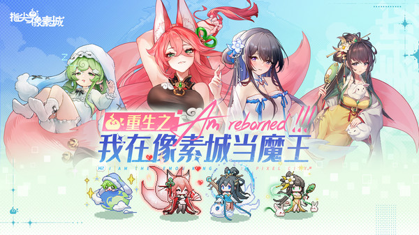 ָ�����س�����v6.0 ��׿��