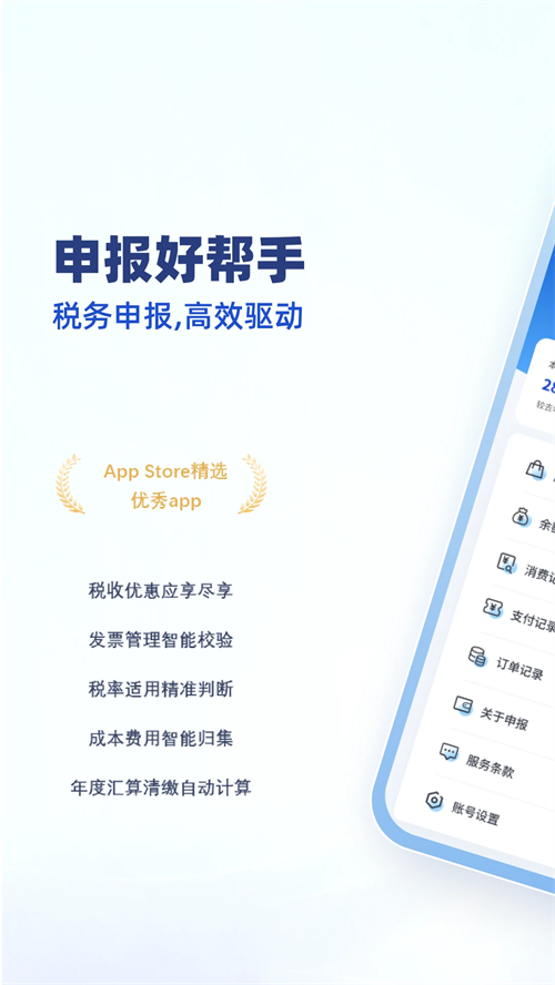 �걪appv1.0.1 ���°�